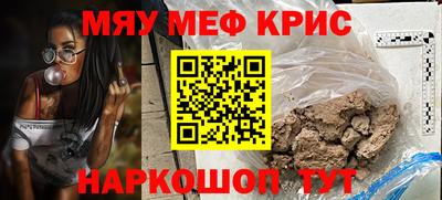 героин Будённовск