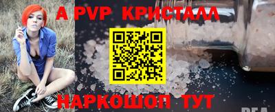 героин Будённовск