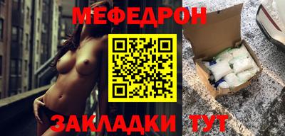 бошки Дубна