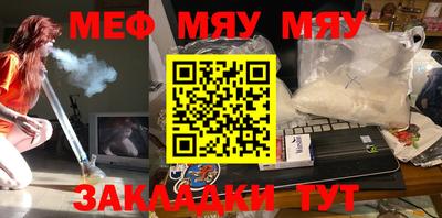 mdma Бузулук
