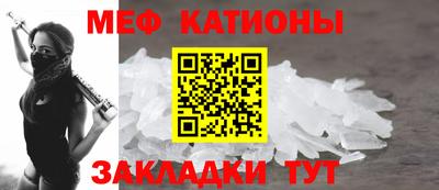 mdma Бузулук