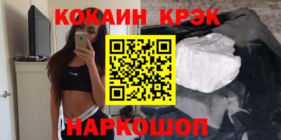 героин Будённовск
