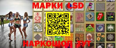 mdma Бузулук