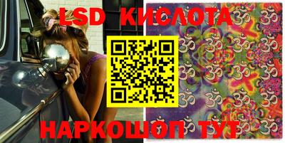 героин Будённовск
