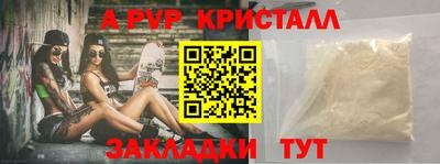 дмт Донской