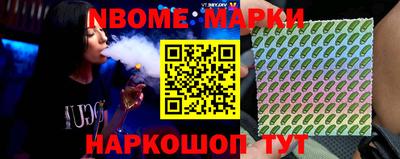 mdma Бузулук
