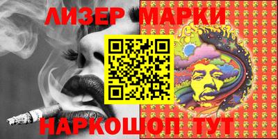 героин Будённовск