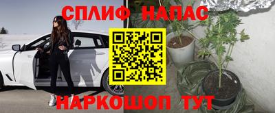 героин Будённовск