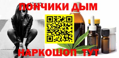 герыч Бугуруслан
