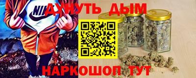 героин Будённовск