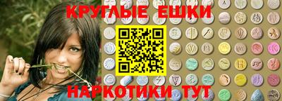 герыч Бугуруслан