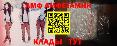mdma Бузулук