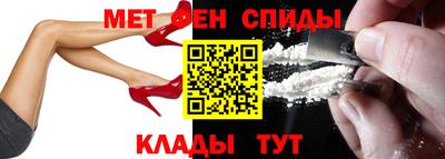 герыч Бугуруслан