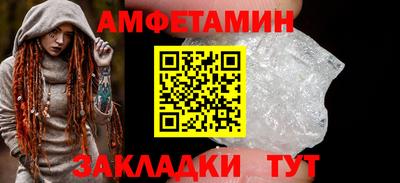 герыч Бугуруслан
