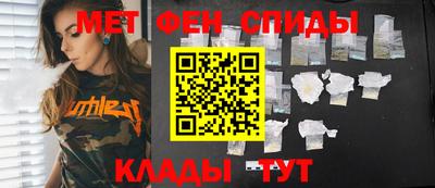 героин Будённовск