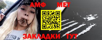 героин Будённовск