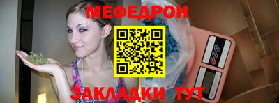 героин Будённовск