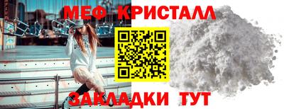 герыч Бугуруслан